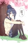  1girl absurdres against_tree black_pantyhose black_sailor_collar black_skirt blue_hair blush brown_shoes cherry_blossoms chinese_text closed_mouth eyelashes falling_petals full_body grass hair_between_eyes hair_bun highres hugging_own_legs knees_up legs loafers long_sleeves looking_at_viewer miniskirt on_grass pantyhose petals pleated_skirt purple_eyes sailor_collar school_uniform serafuku setteiset shima_rin shirt shoes sidelocks simple_background single_hair_bun sitting skirt smile solo split_mouth spring_(season) thighband_pantyhose translation_request tree tsurime white_background yellow_shirt yurucamp 