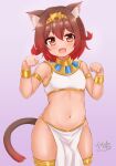  1girl ancient_egyptian_clothes animal_ear_fluff animal_ears brown_eyes brown_hair cat_ears cat_girl cat_tail cowboy_shot flat_chest gold_armlet gold_collar gold_jewelry gradient_tail highres if_you_want_to_become_a_godly_artist_(trend) kantai_collection kemonomimi_mode mutsuki_(kancolle) navel red_hair short_hair solo standing tail usekh_collar white_loincloth white_pelvic_curtain zanne 