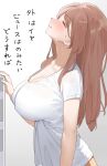  1girl blush breasts brown_eyes brown_hair cleavage closed_mouth collarbone commentary_request gradient gradient_background grey_background highres kaisen_chuui large_breasts long_hair original shirt short_sleeves tears translation_request white_shirt 
