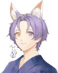  1boy :3 ahoge animal_ear_fluff animal_ears bangs character_name chibi chibi_inset closed_mouth fox_boy fox_ears heterochromia highres kuya_(nu_carnival) looking_at_viewer male_focus mole mole_under_eye nu_carnival parted_bangs portrait purple_eyes purple_hair sad_adrian short_hair simple_background smile solo white_background yellow_eyes 