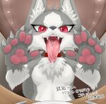  2022 5_fingers absurd_res anthro blush bodily_fluids breasts canid canine canis claws fangs featureless_breasts female female_anthro finger_claws fingers fur grey_body grey_fur hi_res japanese_text kemono looking_at_viewer low-angle_view mammal mouth_shot open_mouth pawpads paws red_eyes saliva solo teeth text tongue tongue_out translation_request tuberosekotoki white_body white_fur wolf 