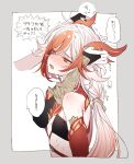  2girls black_gloves black_nails blush fingerless_gloves fu_hua fu_hua_(fenghuang_of_vicissitude) gloves herrscher_of_sentience highres honkai_(series) honkai_impact_3rd long_hair multicolored_hair multiple_girls red_eyes red_hair saliva single_fingerless_glove solo_focus streaked_hair takakura_aki translation_request two-tone_hair white_gloves white_hair 