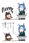  2girls admire_groove_(umamusume) alternate_costume animal_ears blue_hair brown_hair chibi cooking hairband highres horse_ears horse_girl jichou_senshi long_hair mole mole_under_mouth multicolored_hair multiple_girls translation_request umamusume white_hair 