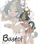  1girl animal_ear_fluff animal_ears barefoot bastet_(mythology) black_hair bracelet cat_ears cat_girl cat_tail character_name dark-skinned_female dark_skin fang flat_chest jewelry nassukun navel open_mouth original paw_pose smile tail watermark zoom_layer 