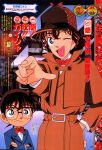  1990s_(style) 1998 1boy 1girl alternate_costume animedia blue_suit bow bowtie brown_jacket brown_skirt cosplay deerstalker edogawa_conan glasses hat jacket looking_at_viewer magazine_scan meitantei_conan mouri_ran official_art one_eye_closed open_mouth pointing pointing_at_viewer retro_artstyle scan sherlock_holmes sherlock_holmes_(cosplay) skirt smile suit third-party_source 