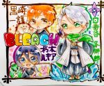  1046sstep_btoh 1girl 2boys black_hair bleach blue_eyes brown_eyes bug butterfly chappy chibi commentary_request green_eyes green_scarf haori highres hitsugaya_toushirou holding holding_sketchbook japanese_clothes kon_(bleach) kuchiki_rukia kurosaki_ichigo multiple_boys orange_hair sandals scarf seaweed_ambassador shihakusho sketchbook stuffed_animal stuffed_lion stuffed_toy taichou_haori translation_request white_hair 