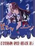  1girl blunt_ends broken_glass brown_eyes brown_hair cardigan empty_eyes full_body glass holding holding_stuffed_toy idolmaster idolmaster_million_live! idolmaster_million_live!_theater_days jumping lielos long_hair long_sleeves mojibake_text official_alternate_costume shoes single_thighhigh solo straight_hair striped_clothes striped_thighhighs stuffed_animal stuffed_rabbit stuffed_toy tanaka_kotoha tanaka_kotoha_(only_see_you) thighhighs translation_request window 