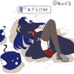  1girl afk blue_dress blue_hair brown_shoes brown_thighhighs commentary_request cross cross_necklace dress full_body garter_straps jewelry juliet_sleeves long_hair long_sleeves lying necklace on_back on_ground open_mouth panties priest_(ragnarok_online) puffy_sleeves ragnarok_online shoes side_slit skeggiold_(ragnarok_online) slime_(creature) thighhighs toriria underwear white_panties 