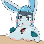  anthro big_breasts blue_eyes blush breasts censored duo eeveelution female genitals glaceon human japanese_text male male/female mammal nintendo open_mouth penis pok&eacute;mon pok&eacute;mon_(species) simple_background text tsurikichiyuyu video_games white_background 