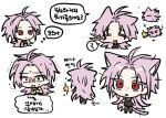  1b_(dlqotlswk) 1boy ? animal_ears antenna_hair bangs black_pants black_vest cat_boy cat_ears cat_tail chibi closed_eyes commentary_request hatsutori_hajime kemonomimi_mode korean_commentary korean_text long_hair long_sleeves male_focus messy_hair open_mouth pants parted_bangs pink_hair red_eyes ringed_eyes saibou_shinkyoku shaking simple_background smile speech_bubble spoilers spoken_question_mark sweat sweater tail thought_bubble translation_request transparent_background turtleneck turtleneck_sweater vest wide-eyed yellow_sweater 