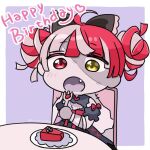  1girl ahoge bandaged_arm bandages black_bow black_dress blush border bow brown_eyes cake cake_slice chair colored_skin commentary_request double_bun dress food fork grey_hair grey_skin hair_bow hair_bun happy_birthday heterochromia holding holding_fork hololive hololive_indonesia kureiji_ollie kureiji_ollie_(1st_costume) mochimiko multicolored_hair on_chair patchwork_skin plate puffy_short_sleeves puffy_sleeves purple_background red_eyes red_hair short_sleeves solo table twitter_username two-tone_hair virtual_youtuber white_border 