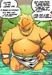 absurd_res anthro avian balls beak belly big_belly bird bracelet chocobo erection feathers final_fantasy foreskin genitals hi_res humanoid_genitalia humanoid_penis jewelry kamudragon male moobs necklace overweight overweight_anthro overweight_male partially_submerged penis shirtless_anthro shirtless_male solo square_enix standing_in_water waist_accessory yellow_body yellow_feathers