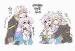  1boy 2girls amaaaaamaa black_choker black_coat black_gloves black_jacket blue_eyes blue_jacket blush breasts buttons caelus_(honkai:_star_rail) choker closed_eyes clothes_around_waist coat collared_shirt commentary_request crossed_bangs crying crying_with_eyes_open dual_persona flower flower_ornament gloves grey_hair hair_between_eyes highres honkai:_star_rail honkai_(series) hood hooded_coat hug jacket long_hair long_sleeves looking_at_another march_7th_(honkai:_star_rail) march_7th_(preservation)_(honkai:_star_rail) medium_breasts multicolored_eyes multiple_girls multiple_views one_eye_closed open_mouth pink_eyes pink_hair puffy_long_sleeves puffy_sleeves shirt short_hair sidelocks simple_background smile stelle_(honkai:_star_rail) t-shirt tearing_up tears tied_jacket trailblazer_(honkai:_star_rail) translation_request upper_body white_background white_flower white_shirt 