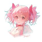  1girl hashtag-only_commentary highres kaname_madoka kaname_madoka_(magical_girl) long_hair looking_at_viewer magical_girl mahou_shoujo_madoka_magica pink_eyes pink_hair purple_eyes purple_hair short_twintails signature simple_background solo tujiu_sama twintails upper_body very_long_hair white_background 