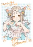  1girl animal_ears apron bell blonde_hair blue_dress brown_eyes cat_ears cat_tail character_name colored_eyelashes commentary dress flipped_hair four-finger_heart_hands gakuen_idolmaster hair_bell hair_ornament heart heart_hair_ornament heart_hands heart_in_heart_hands highres idolmaster long_hair looking_at_viewer maid maid_apron paw_print shinosawa_hiro short_sleeves simple_background sks_(s3_rosquilla) smile solo symbol-only_commentary tail white_background 