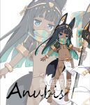  1girl animal_ears anubis_(mythology) barefoot blue_eyes bracelet character_name dark-skinned_female dark_skin egyptian flat_chest holding jewelry long_hair multicolored_hair nassukun navel original short_sleeves staff tail watermark zoom_layer 