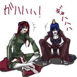  +++ 2girls animal_on_head baby_animal bird bird_on_head black_dress blue_hair chick closed_eyes commentary_request cross cross_necklace dress full_body green_jacket green_pants headphones high_priest_(ragnarok_online) jacket jewelry laughing long_hair long_sleeves multiple_girls necklace on_head open_mouth pants pantyhose priest_(ragnarok_online) ragnarok_online red_hair red_jacket red_pants simple_background sitting smile toriria track_jacket track_suit translation_request white_background white_pantyhose 