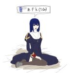  1girl afk blue_dress blue_hair brown_shoes brown_thighhighs commentary_request cross cross_necklace dress drooling full_body garter_straps jewelry juliet_sleeves long_hair long_sleeves necklace open_mouth priest_(ragnarok_online) puffy_sleeves purple_eyes ragnarok_online shoes side_slit sitting solo thighhighs toriria wariza 