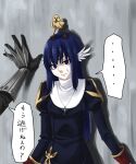  1boy 1girl animal_on_head assassin_cross_(ragnarok_online) baby_animal bird bird_on_head black_gloves blue_dress blue_hair chick commentary_request cross cross_necklace dress feathered_wings gloves head_wings jewelry juliet_sleeves kabedon long_sleeves looking_at_viewer necklace on_head pov pov_hands priest_(ragnarok_online) puffy_sleeves purple_eyes ragnarok_online solo_focus toriria translation_request upper_body vambraces white_wings wings 