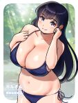  1girl arato_nagi bare_arms bikini black_hair blue_bikini blush breasts cleavage collarbone commentary_request day forest highres kenken28937178 large_breasts leaf light_rays long_hair looking_at_viewer nature navel outdoors plump purple_eyes ruri_no_houseki side-tie_bikini_bottom smile solo standing string_bikini sunbeam sunlight swimsuit tree 