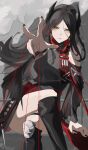  1girl absurdres adesu_(gekkahyouzin) arknights black_boots black_hair boots demon_horns grey_background highres horns ines_(arknights) long_hair looking_at_viewer mole mole_under_eye sitting solo string string_of_fate thighs yellow_eyes 