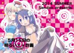  2014 2girls arch_bishop_(ragnarok_online) bangs biretta black_pants blonde_hair blue_dress blue_eyes blue_hair blush breasts brown_gloves checkered_background cleavage cleavage_cutout clothing_cutout commentary_request cover cover_page cross doujin_cover dress feet_out_of_frame fishnet_legwear fishnets frilled_legwear gloves green_eyes hand_on_own_knee juliet_sleeves long_hair long_sleeves looking_at_another looking_to_the_side medium_breasts monocle multiple_girls navel okosama_lunch_(sendan) open_mouth pants pink_background puffy_sleeves ragnarok_online round_eyewear sash short_hair sitting smile star_(symbol) suspenders thighhighs translation_request two-tone_dress warlock_(ragnarok_online) white_dress white_thighhighs yellow_sash 