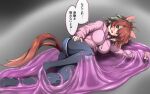  1girl absurdres ahoge animal_ears black_pantyhose blush breasts brown_eyes brown_hair checkered_ribbon dantsu_flame_(umamusume) dolphin_shorts drawstring ear_covers ear_ribbon g_(genesis1556) glue_trap highres hood hood_down hoodie horse_ears horse_girl horse_tail large_breasts multicolored_hair no_shoes open_mouth pantyhose pink_hoodie restrained short_shorts shorts simple_background slime_(substance) sticky sticky_restraint stuck tail umamusume white_hair 