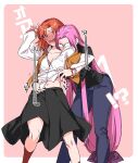  2girls absurdly_long_hair blush fate_(series) forehead glasses highres long_hair medusa_(fate) medusa_(rider)_(fate) mitsuzuri_ayako multiple_girls orange_hair purple_hair short_hair undressing very_long_hair ycco_(estrella) yuri 