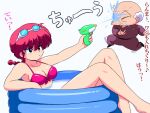  barefoot bikini blokiiz breasts genderswap genderswap_(mtf) goggles goggles_on_head happosai old old_man ranma-chan ranma_1/2 red_bikini red_hair swimsuit translation_request water water_gun white_hair 