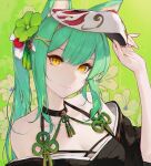  1girl absurdres animal_ears bangs breasts closed_mouth floral_background flower flower_knot green_background green_hair hair_flower hair_ornament hand_up highres long_hair looking_at_viewer mask mask_on_head medium_breasts original solo upper_body wave_61 yellow_eyes 