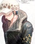  1boy 1yoichi1 artist_name black_hair blush closed_mouth coat earrings facial_hair from_above fur_coat fur_hat hat hickey jewelry jolly_roger male_focus one_piece partially_unzipped solo sweat trafalgar_law white_background yellow_eyes 