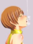 blush breath brown_hair cum cum_in_mouth cum_on_tongue dark_persona em empty_eyes open_mouth persona persona_4 saliva satonaka_chie shadow_chie short_hair solo tongue yellow_eyes 