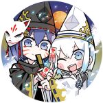  2boys bell between_fingers black_headwear black_kimono black_sleeves blue_eyes border character_request check_copyright closed_mouth copyright_request detached_sleeves facial_mark fan_to_mouth flame_print flower_knot folded_fan folding_fan fox_mask full_moon hair_bell hair_ornament hair_ribbon hand_fan hat holding holding_fan holding_ofuda japanese_clothes kariginu kimono layered_sleeves long_sleeves male_focus mask mask_on_head moon multiple_boys night night_sky ofuda one_eye_closed onmyoji open_mouth outdoors outstretched_arm pointing red_ribbon ribbon ribbon-trimmed_headwear ribbon-trimmed_sleeves ribbon_trim round_border sky smile tassel tassel_hair_ornament tate_eboshi teeth terada_tera tree upper_body upper_teeth_only v-shaped_eyebrows whisker_markings white_border white_hair white_headwear white_kimono white_mask white_sleeves wide_sleeves 