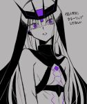  1girl breasts grey_background head_tilt highres hood hood_up idzuki_kenkyu-in looking_at_viewer monochrome purple_eyes purple_lips small_breasts solo soundwave_(transformers) spot_color transformers transformers_prime translation_request upper_body v-fin wide-eyed 
