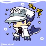  1boy androgyne_symbol belt black_shirt blue_eyes blue_hair chibi chibi_only closed_mouth coat earrings fins fish_tail flippers full_body hat jewelry jojo_no_kimyou_na_bouken kotorai kujo_jotaro male_focus no_nose shark_tail shirt short_hair sleeves_past_wrists solo tail translation_request twitter_username underwater white_coat white_headwear 