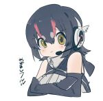  1girl bare_shoulders black_gloves black_hair black_sweater blush crossed_arms elbow_gloves gloves hair_between_eyes headphones humboldt_penguin_(kemono_friends) kemono_friends kemono_friends_v_project microphone mittens multicolored_hair naka_(buttergirl_02) penguin_girl pink_hair short_hair sidelocks sleeveless solo streaked_hair sweater translation_request turtleneck two-tone_sweater virtual_youtuber white_hair white_sweater yellow_eyes 