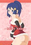  ass black_gloves blue_eyes blue_hair christmas elbow_gloves gloves gouguru hikari_(pokemon) no_panties pokemon ponytail santa_costume skirt skirt_lift solo star thighhighs 