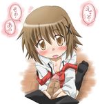  1girl :o blush brown_eyes brown_hair censored handjob hetero hidamari_sketch highres open_clothes open_mouth open_shirt penis precum school_uniform shirt short_hair solo_focus two-handed_handjob yoshiwo_(kanikama) yuno 