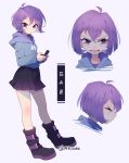  1girl absurdly_long_hair ahoge artist_name blue_sweater bob_cut boots character_name gazlene_membrane handheld_game_console invader_zim long_hair purple_eyes purple_footwear purple_hair short_hair skirt solo sweater toon_(style) very_long_hair yoyochaan 