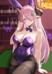  1girl animal_ears bare_shoulders blue_eyes blurry blurry_background blush bow bowtie braid breasts bug butterfly cleavage collarbone commentary_request covered_navel detached_collar draph fake_animal_ears granblue_fantasy groin hair_ornament hair_over_one_eye highres hilda_sakura horns large_breasts leotard long_hair looking_at_viewer nail_polish narmaya_(granblue_fantasy) pantyhose playboy_bunny pointy_ears purple_bow purple_butterfly purple_hair purple_leotard rabbit_ears solo strapless strapless_leotard very_long_hair wrist_cuffs 