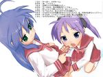  ahoge blue_eyes blue_hair censored drinking_pee futa_with_female futanari gasketsu golden_shower green_eyes hiiragi_kagami izumi_konata lucky_star mole mole_under_eye multiple_girls pee peeing penis purple_hair ryouou_school_uniform school_uniform serafuku translated twintails 