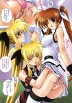  anal_fingering breasts censored covered_nipples fate_testarossa fingering futa_with_female futanari highres kamogawa_tanuki large_breasts lyrical_nanoha mahou_shoujo_lyrical_nanoha multiple_girls panties penis pink_panties takamachi_nanoha thighhighs tongue translated twintails underwear wince 