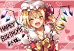  1girl blush bow bowtie breasts closed_eyes collarbone collared_shirt crystal english_text facing_viewer flandre_scarlet frilled_shirt_collar frilled_sleeves frills hair_bow happy happy_birthday hat hat_ribbon heart kiiro_(10281028) medium_hair mixed-language_text mob_cap multicolored_wings one_side_up open_mouth pink_background puffy_short_sleeves puffy_sleeves red_bow red_ribbon red_vest ribbon ribbon-trimmed_headwear ribbon-trimmed_sleeves ribbon_trim shirt short_sleeves simple_background small_breasts smile solo touhou upper_body vest white_headwear white_shirt wings yellow_bow yellow_bowtie 