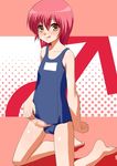 bad_id bad_pixiv_id copyright_request male_focus one-piece_swimsuit otoko_no_ko penis red_hair sakuno school_swimsuit school_swimsuit_flap short_hair solo swimsuit 