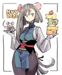  1girl 2020 animal animal_ears blue_eyes border cheese chinese_zodiac closed_mouth earrings food fruit grey_background grey_hair hair_between_eyes happy_new_year highres holding holding_animal holding_food jewelry long_hair looking_at_viewer mouse mouse_ears mouse_tail orange_(fruit) original sasami_(ki) simple_background single_earring sleeves_past_wrists solo tail thigh_gap turtleneck very_long_hair year_of_the_rat 