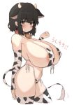  1girl animal_ears animal_print bangs bell bikini black_hair blush breasts brown_eyes copyright_request cow_ears cow_girl cow_horns cow_print cropped_legs from_side heart highres horns huge_breasts neck_bell sho_(wnmf3234) simple_background swimsuit tail thighhighs white_background 