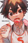  1boy baby_bottle black_eyes black_hair bottle character_name highres holding holding_bottle horns male_focus milk open_mouth original pacifier shinagire_(sinanohaka) shirt simple_background upper_body white_background white_shirt 