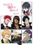  2bro. 6+boys artist_name bandana beard black_hair black_necktie bleach blonde_hair blue_eyes brown_hair collared_shirt commentary_request eyeshadow facepaint facial_hair fire_emblem fire_emblem:_three_houses followers_favorite_challenge glasses gloves gradient_hair green_hair green_lips hair_between_eyes hair_over_one_eye hanabatake_chaika headphones headphones_around_neck highres hood hood_down hooded_jacket hubert_von_vestra hubert_von_vestra_(timeskip) jacket jewelry kusuriuri_(mononoke) lipstick looking_at_viewer makeup male_focus mononoke multicolored_hair multiple_boys multiple_drawing_challenge necklace necktie nijisanji one_eye_closed open_mouth otoja_(2bro.) parted_lips pointy_ears ponytail purple_bandana red_eyes red_hair sado_yasutora shinomiya_natsuki_(uta_no_prince-sama) shirt sleeveless smile suit ten0u0 uta_no_prince-sama virtual_youtuber yellow_eyes yumeoi_kakeru 