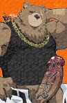  1boy adversarial_noise animal_ears artist_name bear_boy bear_ears ben_bigger biceps black_tank_top brown_fur chain chain_necklace character_name closed_mouth commentary_request erection furry furry_male hand_on_own_head highres jewelry looking_at_penis looking_down male_focus necklace notched_ear open_pants pants penis scar scar_across_eye scar_on_face shirako_(kirupi) signature tank_top topless_male translated twitter_username unzipped white_pants zenless_zone_zero 