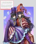  2boys ace_(playing_card) ace_of_spades aqua_eyes black_eyes black_hair card closed_mouth commentary cosplay dress emma_(project_moon) emma_(project_moon)_(cosplay) flaw_eight frilled_dress frills gold_trim hat highres holding holding_mask hong_lu_(project_moon) jester_cap library_of_ruina limbus_company long_hair marshmallow_(site) mask multiple_boys nine_of_clubs nine_of_hearts noah_(project_moon) noah_(project_moon)_(cosplay) playing_card project_moon purple_dress purple_eyes purple_hat red_dress request_inset six_of_diamonds smile spade_(shape) striped_clothes striped_dress striped_sleeves untranslatable_commentary very_long_hair yi_sang_(project_moon) 